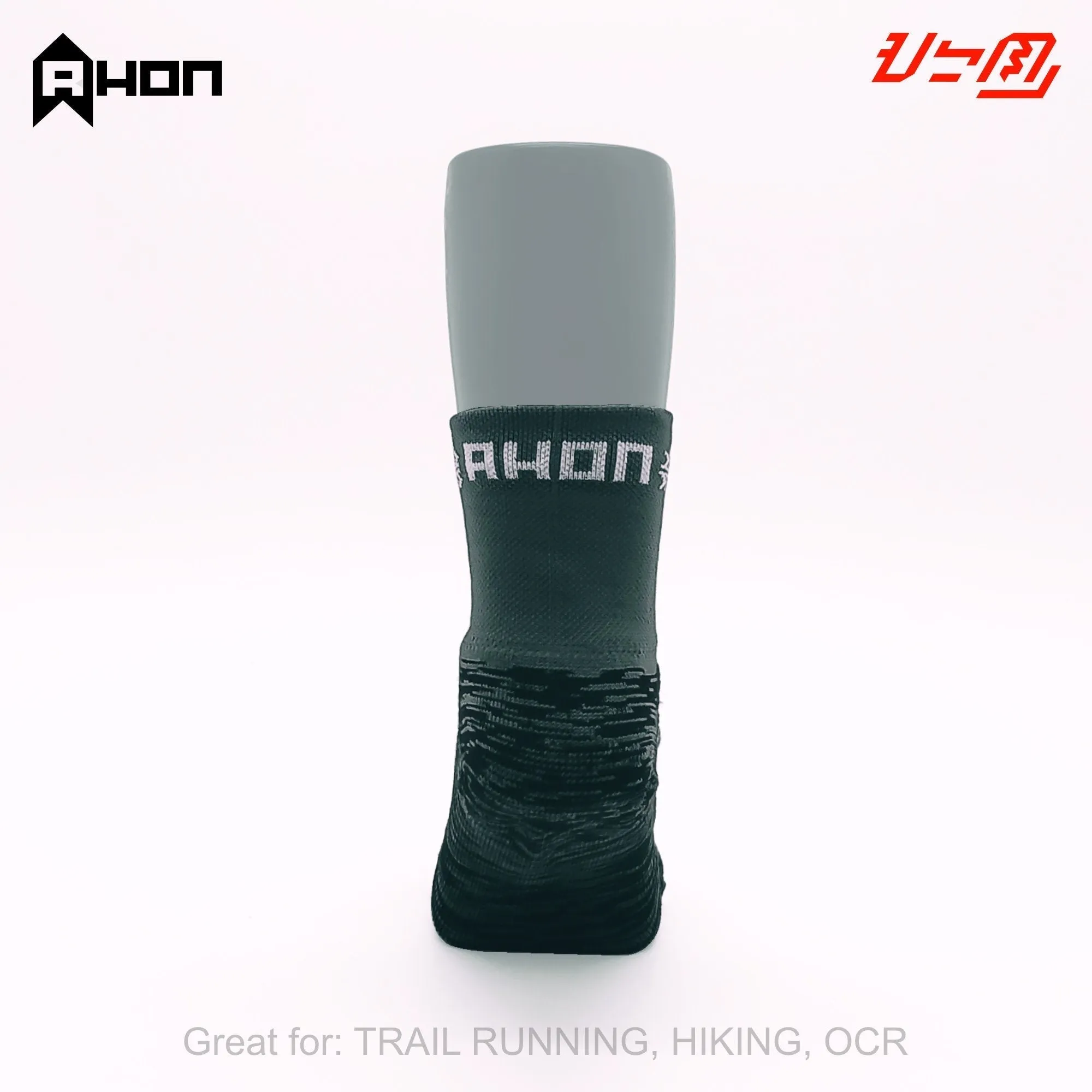 Ahon Trail Running Socks (gray)